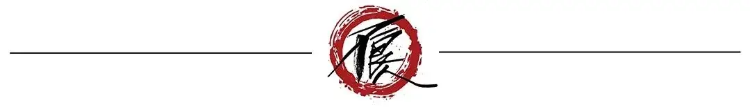 不良人7：尸祖联盟觉醒，侯卿泣血破圣功，萤勾卧底灭漠北_不良人7：尸祖联盟觉醒，侯卿泣血破圣功，萤勾卧底灭漠北_