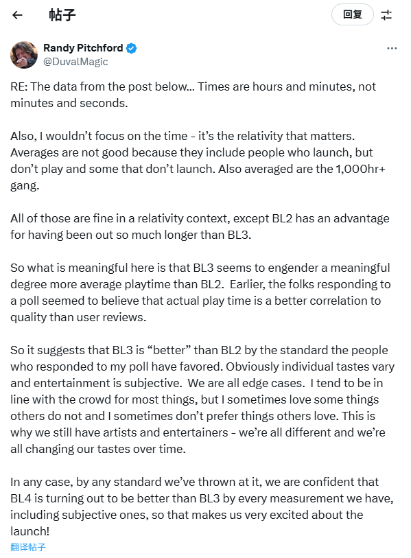 Gearbox总裁称《无主之地4》全方面超过前作 对游戏充满信心__Gearbox总裁称《无主之地4》全方面超过前作 对游戏充满信心