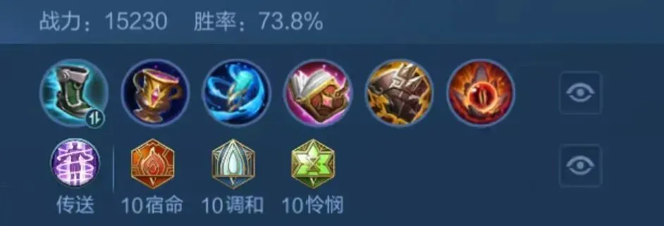 中单冰心一打五__冰心输出手法pvp2021