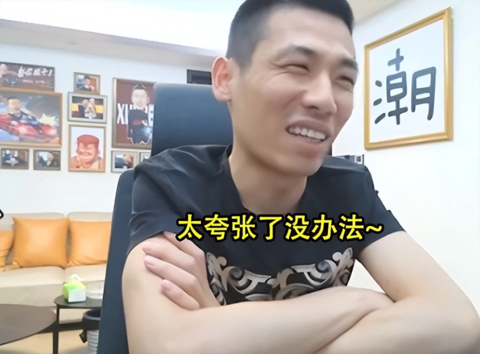 DNF：香槟开早了！第一剑帝维纳斯竞速赛夺冠，旭旭宝宝很无奈__DNF：香槟开早了！第一剑帝维纳斯竞速赛夺冠，旭旭宝宝很无奈