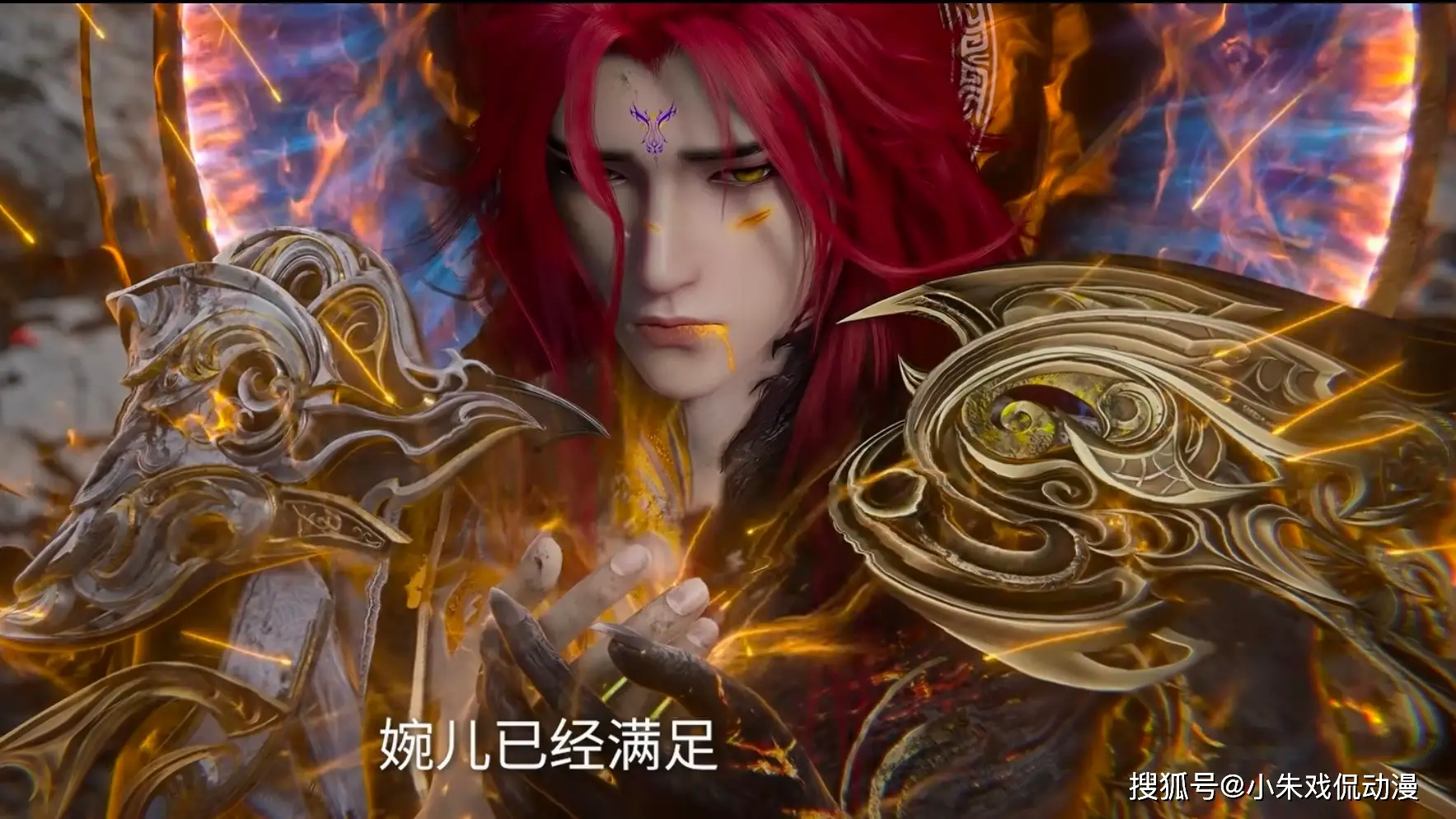 王林苦寻父母复活之法无果！面对仙凡之别，他该何去何从？