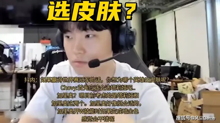香槟和冠军谐音_夺冠为什么开香槟_