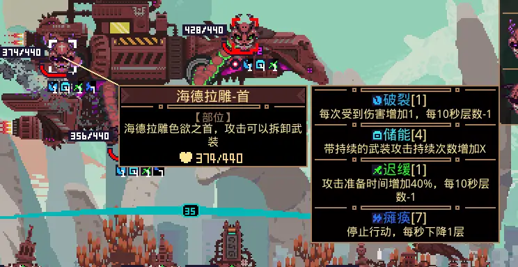 突破重围残局破解_战地4突破重围_