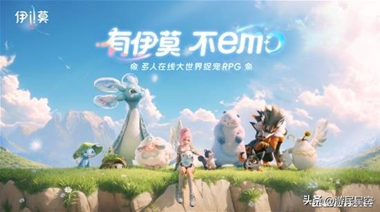 变身和合体__变身宠物