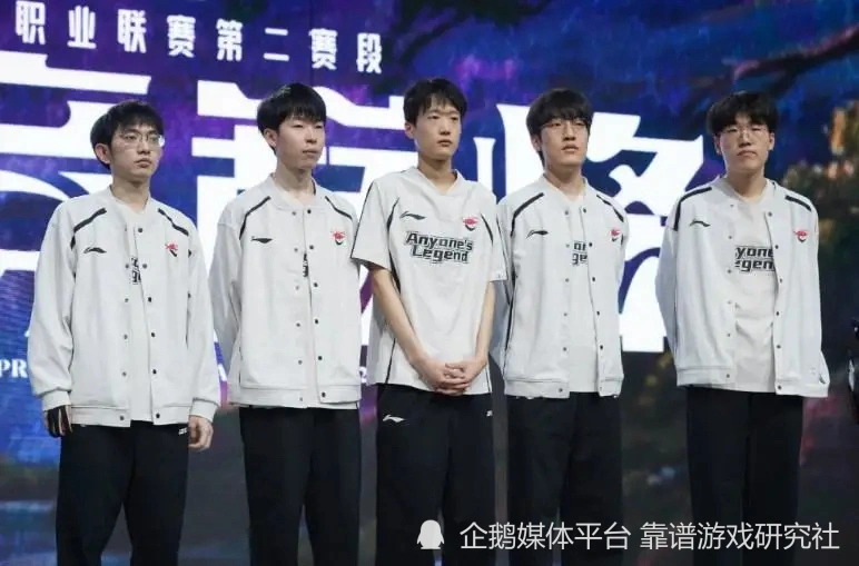 AL战队凭何逆袭？击败BLG背后的惊人真相你知道吗？