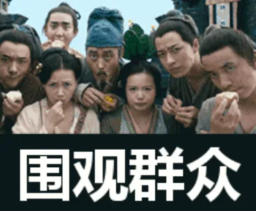 奇葩时装秀__奇葩时装周