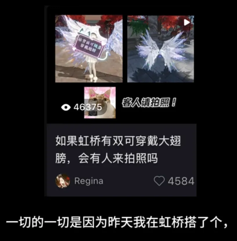 奇葩时装秀__奇葩时装周
