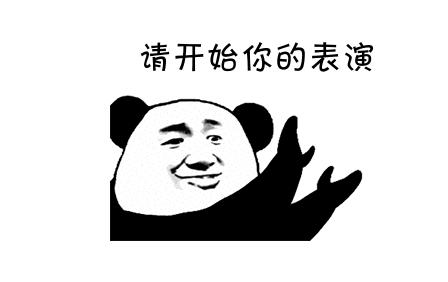 全服首个全8装备、宝石超百万！天龙神豪战魂殇为何退场？