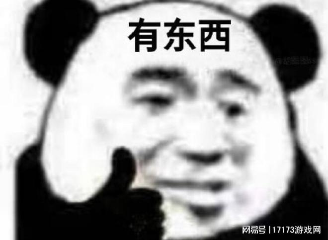 洛奇英雄传：反抗命运开测！美女角色成热点？你玩了吗