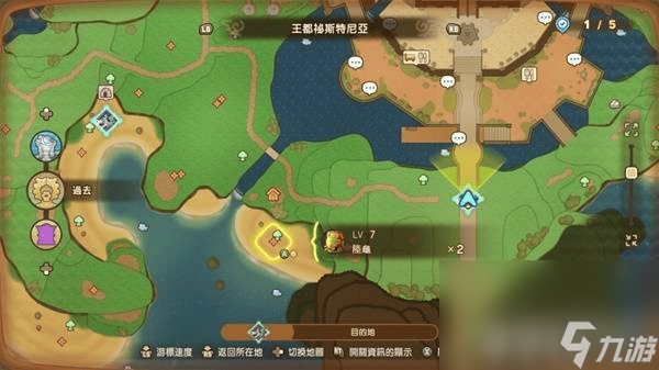 结晶魔法武器__魔力结晶制作图哪里买
