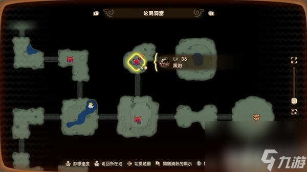 结晶魔法武器__魔力结晶制作图哪里买