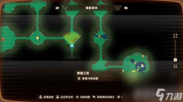 结晶魔法武器__魔力结晶制作图哪里买