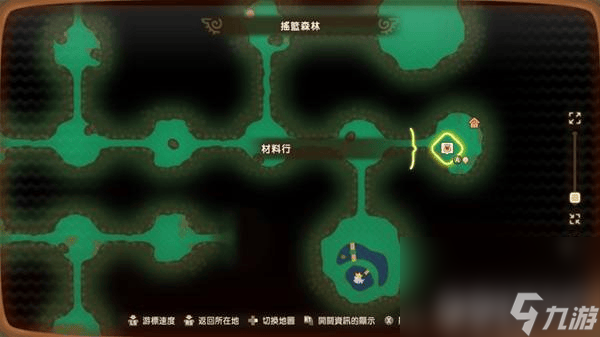 魔力结晶制作图哪里买__结晶魔法武器