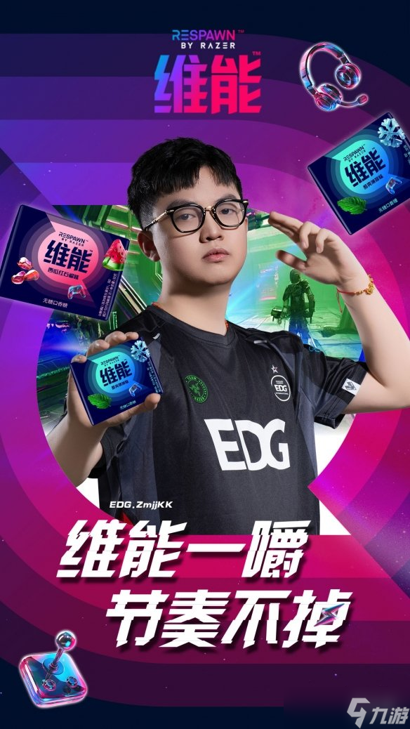_休闲生态农业模式图_什么是休闲生态农业