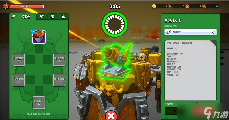 方舟评测__方舟价格表