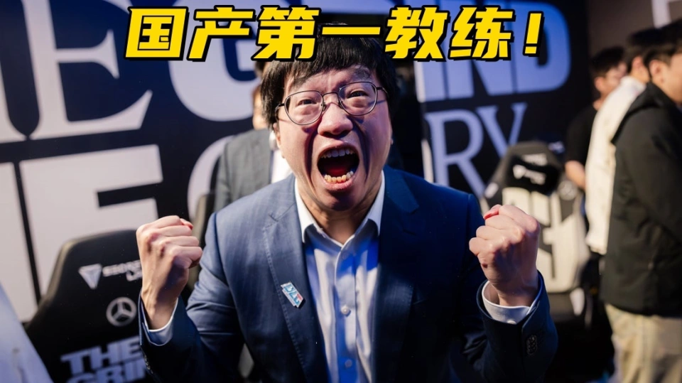 _国产支国产范冰冰直播福利_6支队伍参加单循环赛