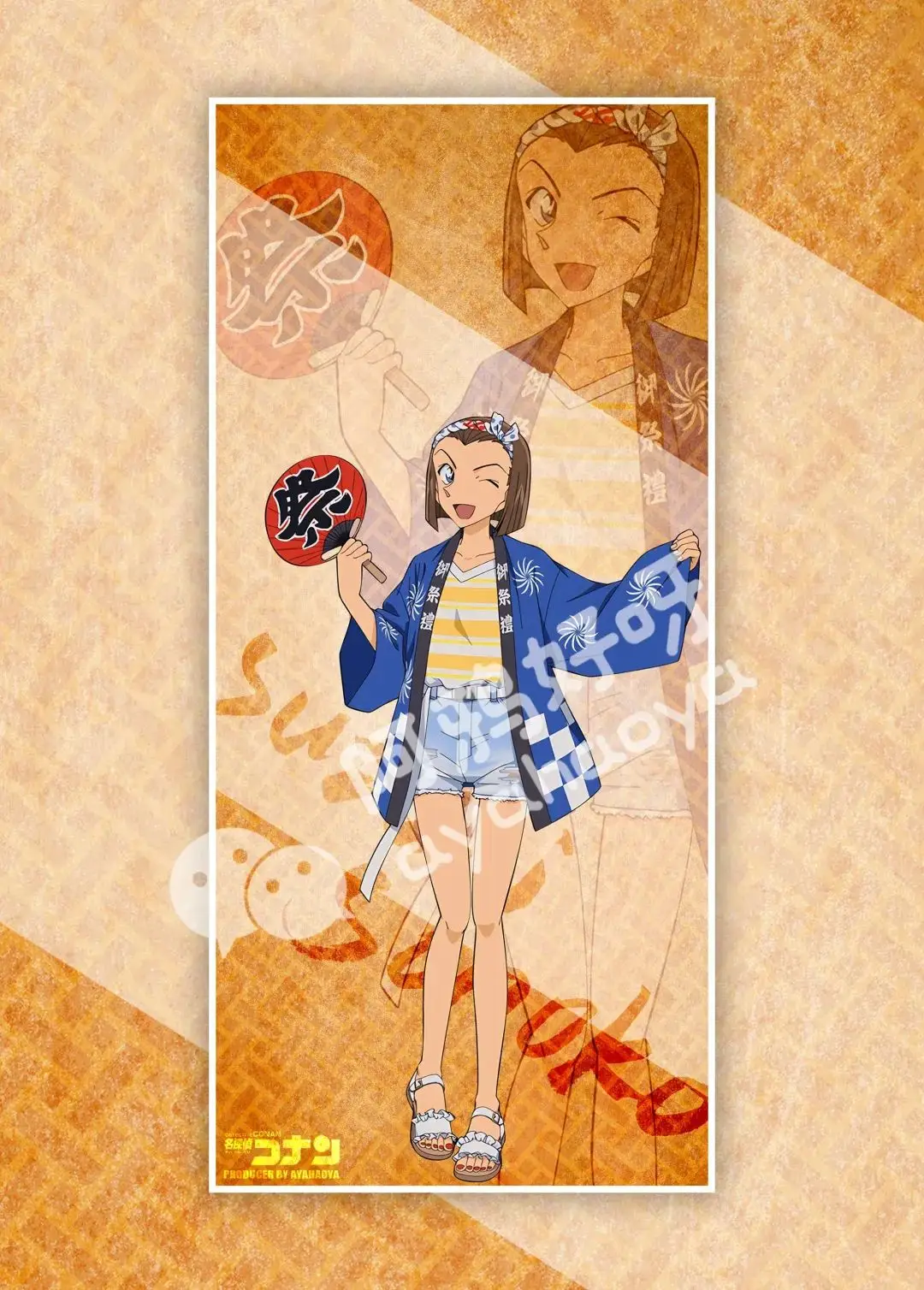 _铃木园子：《名侦探柯南》最成功的配角逆袭！_铃木园子：《名侦探柯南》最成功的配角逆袭！