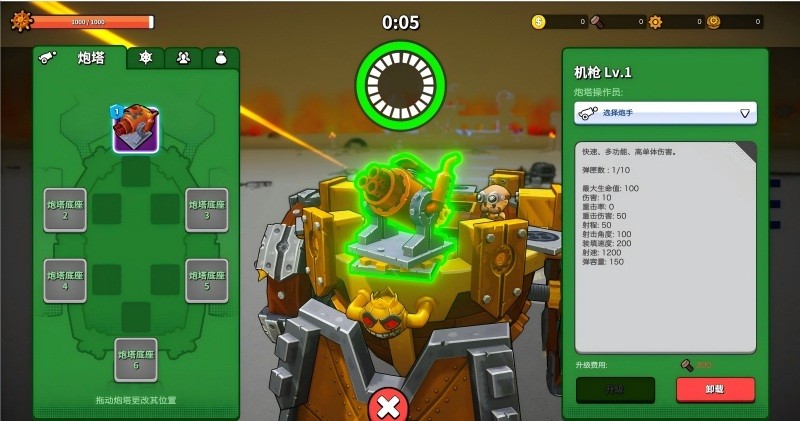_方舟价格表_方舟产品
