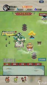 进入修真游戏，精心创建角色、推进主线、修炼提升，你能做到吗？