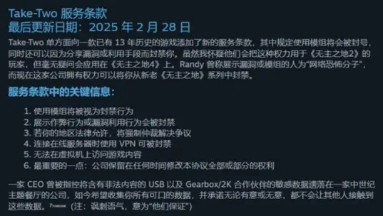 后会无期被曝遭偷票房__债券定向发行属于协议发行