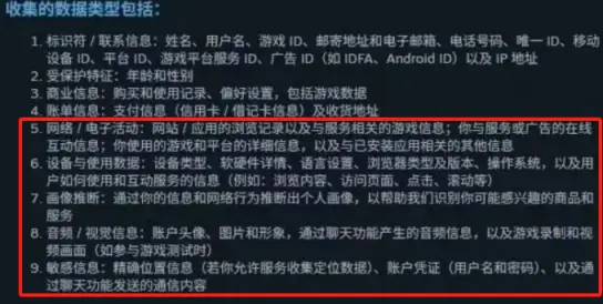 债券定向发行属于协议发行__后会无期被曝遭偷票房