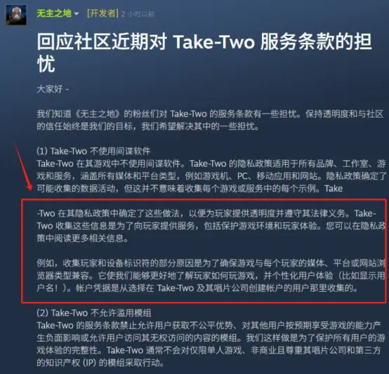 _后会无期被曝遭偷票房_债券定向发行属于协议发行