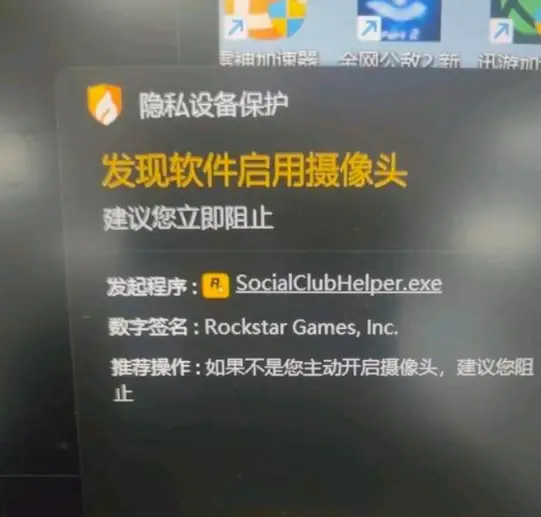 后会无期被曝遭偷票房__债券定向发行属于协议发行