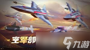 坦克无敌里的剧毒天蝎到底有多强？独特外形与强大攻击能力揭秘