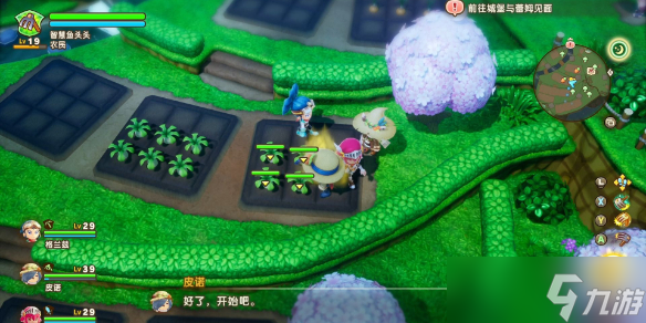 幻想生活i岛民送啥配方？获取方法大揭秘，你知道吗