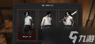 说谎的匹诺曹是什么意思__匹诺曹谎言书页