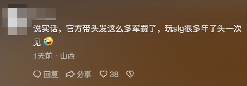 河道治理生态格网价格__河道生态治理招标