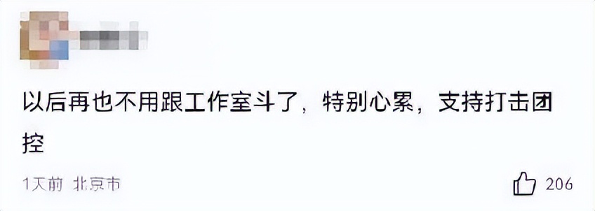河道生态治理招标__河道治理生态格网价格