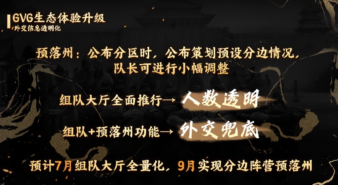 _河道治理生态格网价格_河道生态治理招标