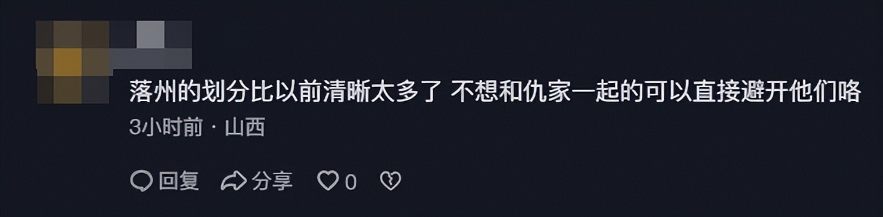 河道治理生态格网价格_河道生态治理招标_