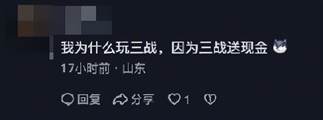 河道治理生态格网价格__河道生态治理招标