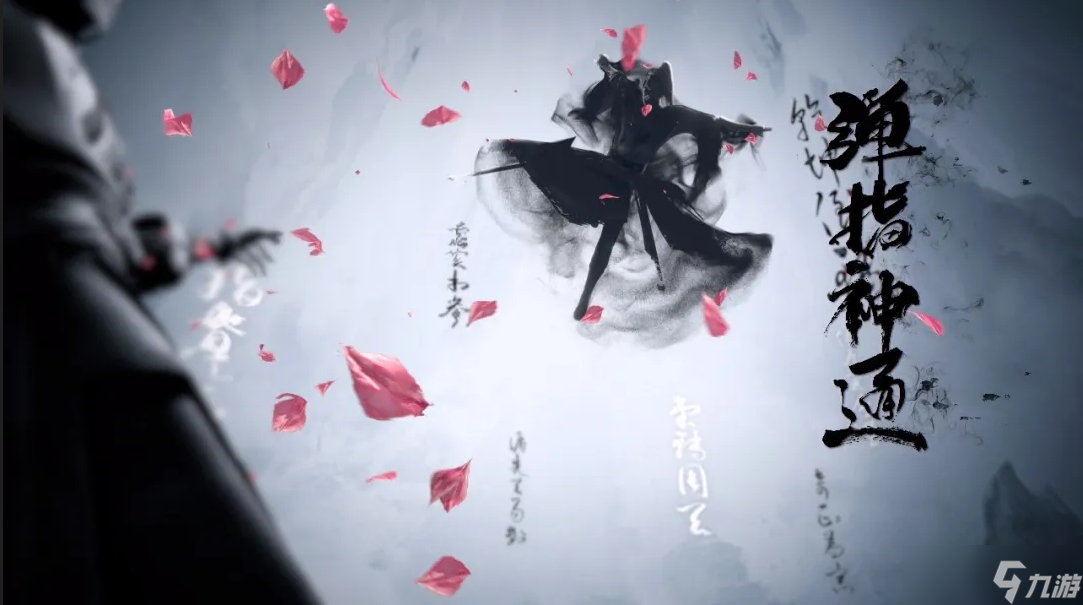 《射雕》今日开启预创角 ,李乃文携星际老男孩入驻金庸江湖_《射雕》今日开启预创角 ,李乃文携星际老男孩入驻金庸江湖_