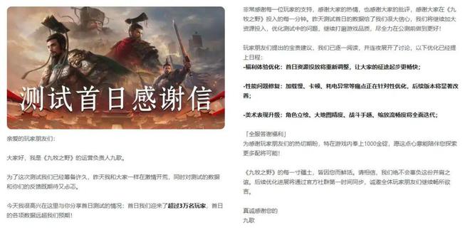 活过来了表情包_活过来歌词_