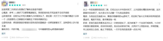 _活过来了表情包_活过来歌词