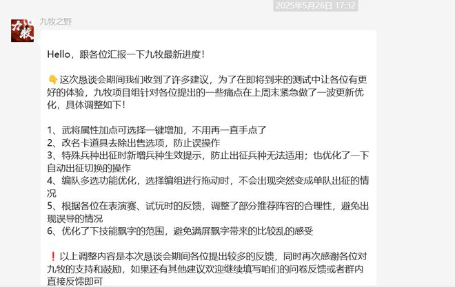 活过来了表情包_活过来歌词_