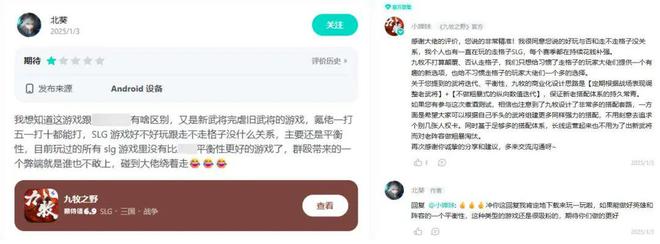 活过来了表情包_活过来歌词_
