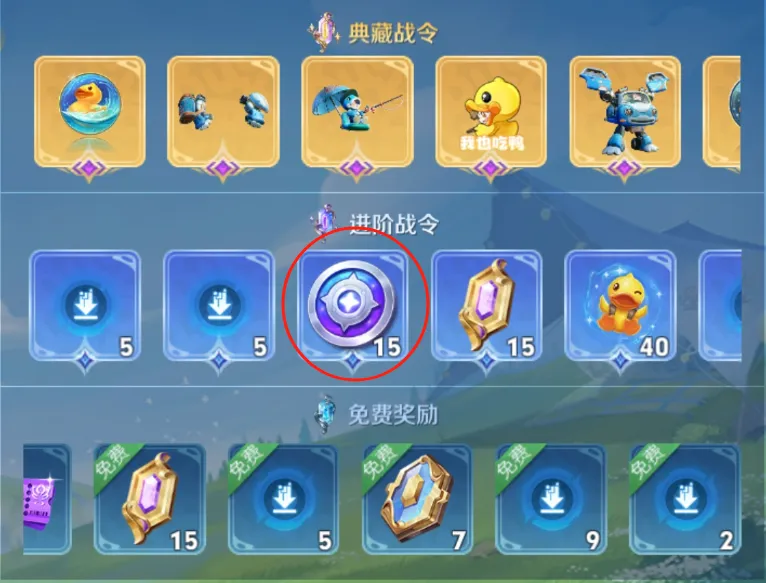 亚瑟装备2021_亚瑟金币价格_
