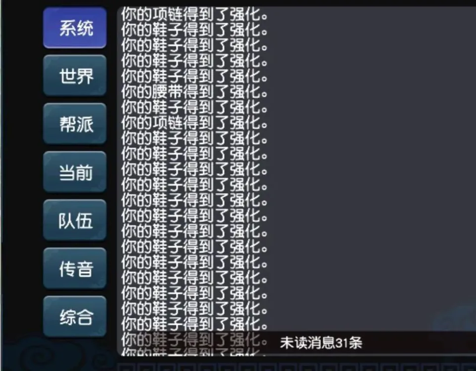 _梦幻西游戒指哪里买_梦幻戒指多少钱