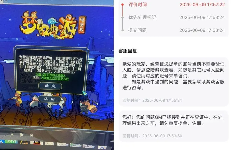 梦幻戒指多少钱__梦幻西游戒指哪里买