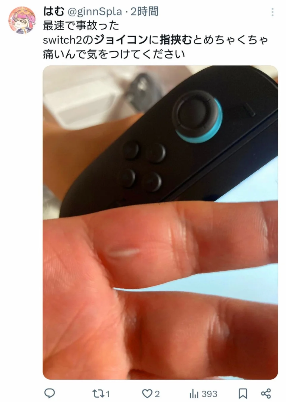 _手柄吸盘怎么用_手柄夹手机