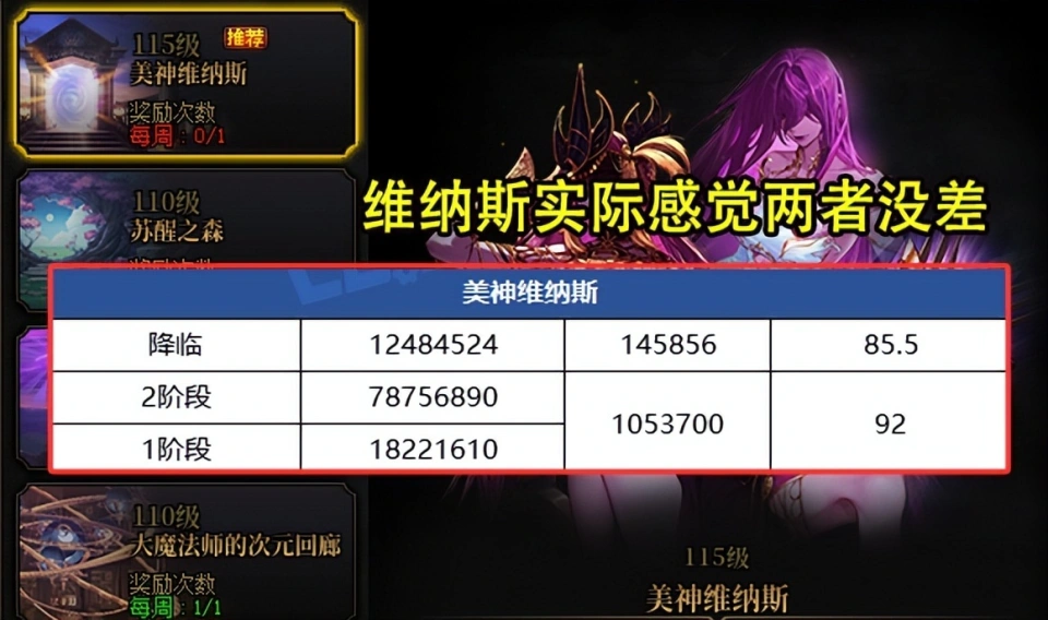 许愿礼包_许愿皮肤怎么领_