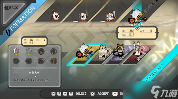 魔性洗脑bgm__节奏感强的洗脑神曲