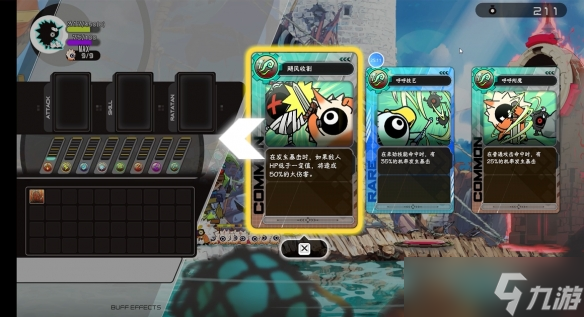 _节奏感强的洗脑神曲_魔性洗脑bgm