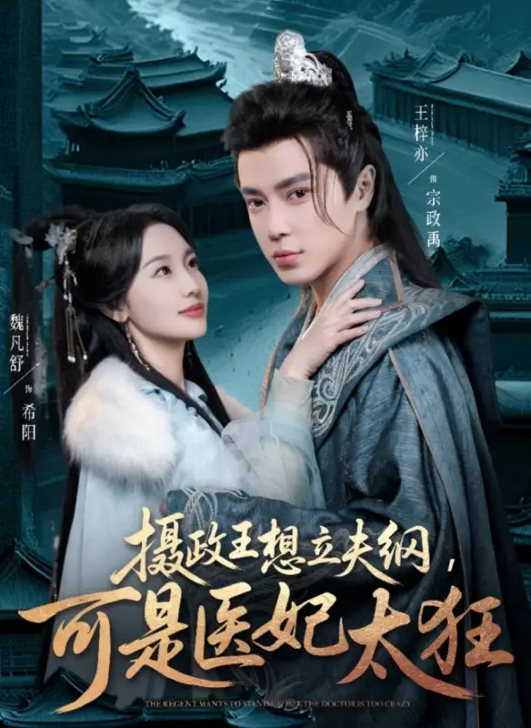 精力旺盛成语解释__旺盛精力什么意思