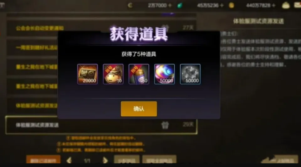 DNF手游：2万点券，5万炉岩碳和2件无形全部领取，人人都有机会_DNF手游：2万点券，5万炉岩碳和2件无形全部领取，人人都有机会_