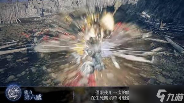 狼人杀红黑夜玩法__黑夜里的追踪者